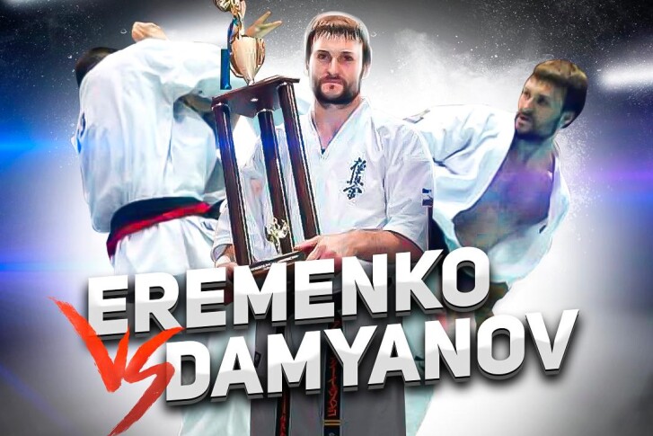 Aleksandr Eremenko VS Zahari Damyanov. 2014 All American Open Karate Championship, New-York. Final.