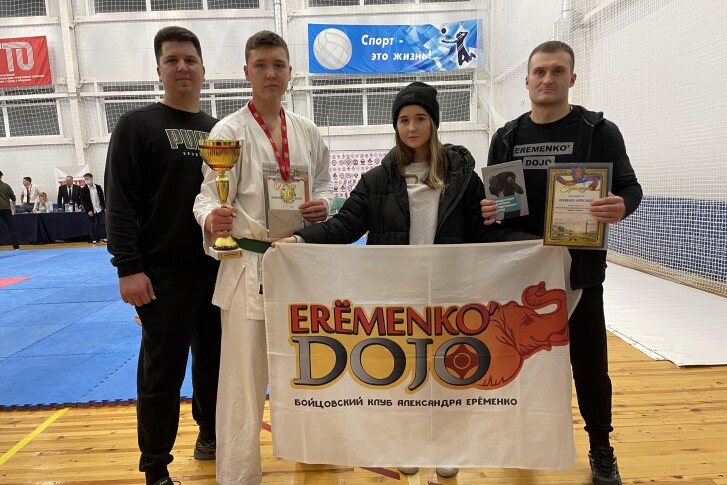 Команда Eremenko’Dojo успешно выступила на открытых соревнованиях «Кубок победителей».