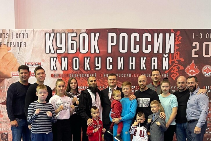 1-3 октября 2021 года в Москве состоялся Кубок России по Киокусинкай каратэ.